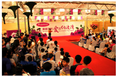 北京廣播網(wǎng)引領(lǐng)花卉消費(fèi)新潮流 禮品花卉銷(xiāo)售如何破局與創(chuàng)新