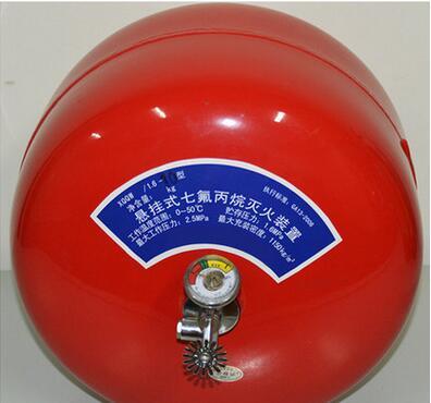 廣州祺翔消防設(shè)備 專業(yè)氣體滅火器充裝維修與消防器材一站式服務(wù)