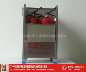 南沙區(qū)南助安圖小微型消防站 構(gòu)建社區(qū)安全新防線